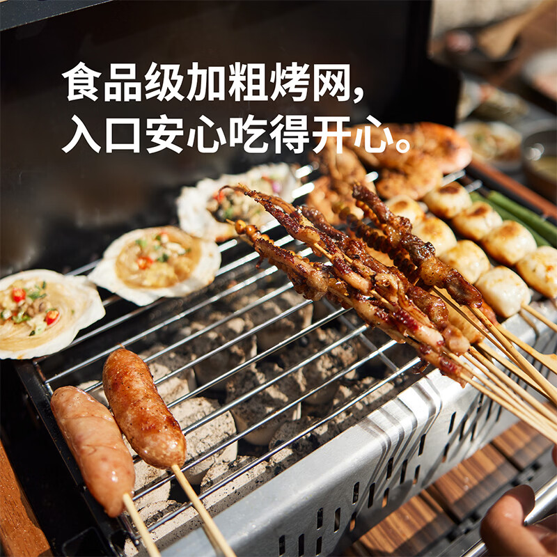 Naturehike挪客墨烟烧烤架子便携式烧烤炉露营炉具折叠木炭烤肉架烤肉炉子 墨烟桌面烧烤架-定制版高清大图