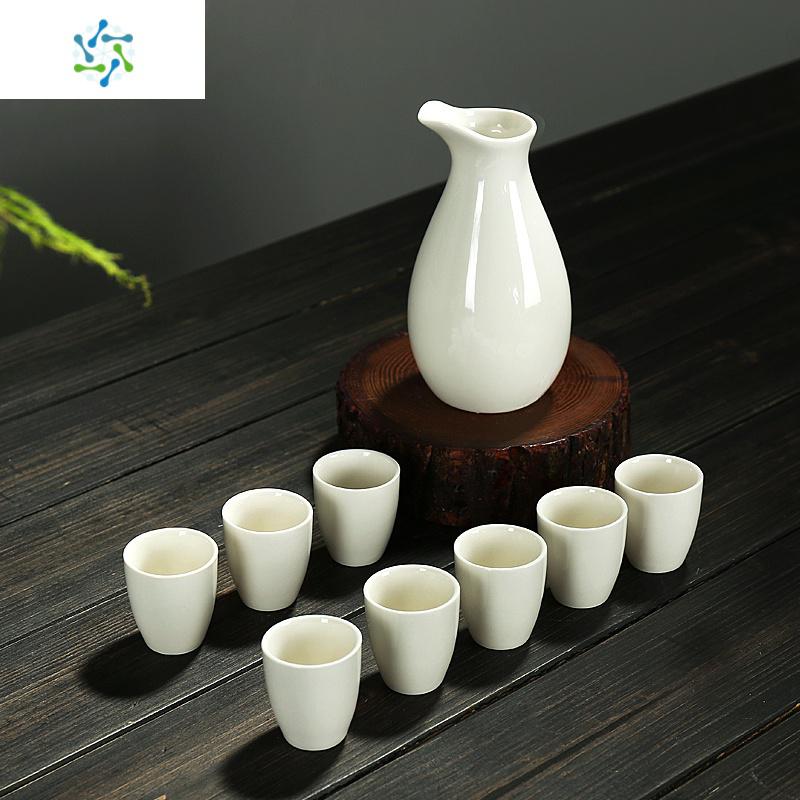 9件套陶瓷清酒具套装分酒器白酒杯烈酒酒杯小酒盅酒壶酒杯日式 三维工匠 壶250+8个杯20(菊花)