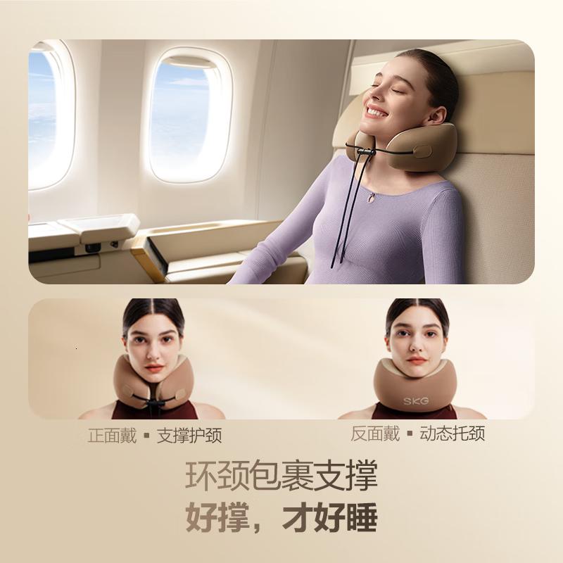 SKG颈椎按摩器颈部肩颈脖子热敷脉冲按摩仪生日送男女友实用神器4097N1-2时尚款高清大图