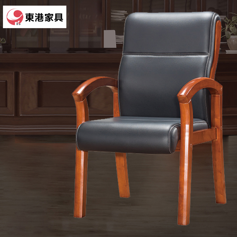 东港家具 SH-350 橡胶木椅 办公家具 办公椅 皮艺老板椅 实木四脚椅 电脑椅会议椅 皮料色彩可定制