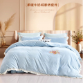 富安娜(FUANNA) 未来可期暖绒床单四件冬季加厚珊瑚绒法兰绒被套床单床上用品1.8m