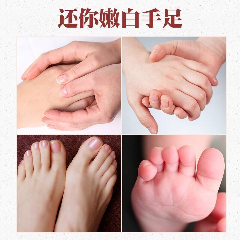 手足脚干燥开裂脱皮防裂脚裂膏脚后跟干裂皮皲裂膏手足修复霜 30g1支/体验装