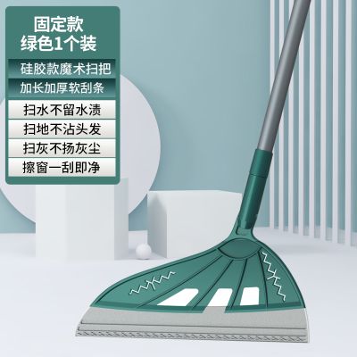 多亮魔术扫把 固定款-绿色1个装