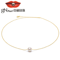 京润珍珠吊坠 倾意 正圆日本海水珍珠项链18K金吊链项链女简约 珠宝宠自己送妈妈