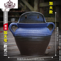 封后挂墙花盆壁挂陶瓷欧式创意阳台多肉垂吊田园盆绿萝悬挂式装饰花器 大号款式2 中等花盆容器
