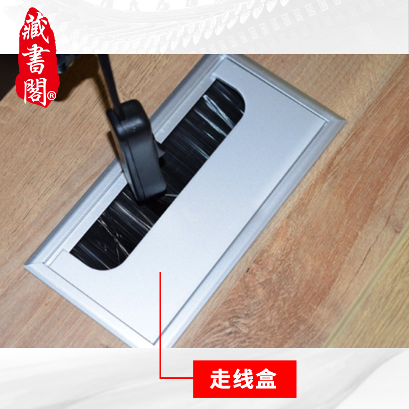 [藏书阁]办公桌位1.4米 职员工位桌简约现代