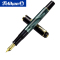 百利金(Pelikan ) M200德国进口钢笔墨水笔商务礼品笔24K镀金笔尖