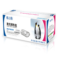 格之格 MLT-R309 鼓组件 适用三星ML-5510ND ML-6510ND系列
