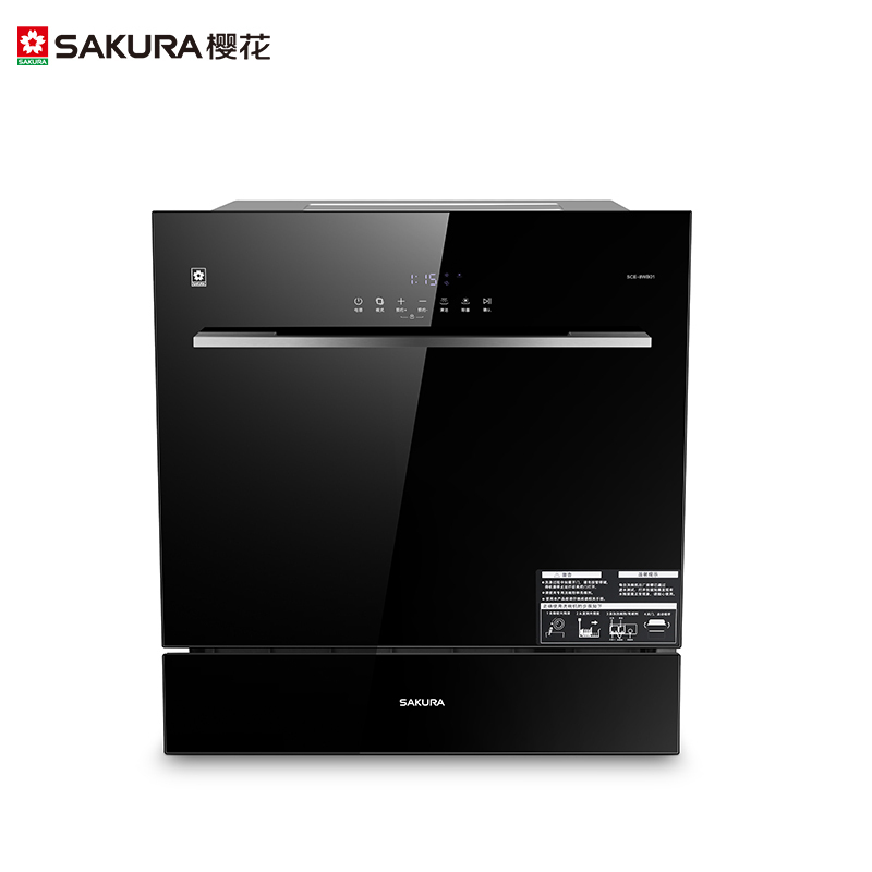 樱花(SAKURA)嵌入式洗碗机SCE-8WB01 家用自动洗碗器70℃高温消毒 冷凝式烘干 8-9套高清大图