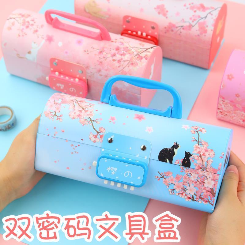 联弗学生文具26405502754报价_参数_图片_视频_怎么样_问答-苏宁易购