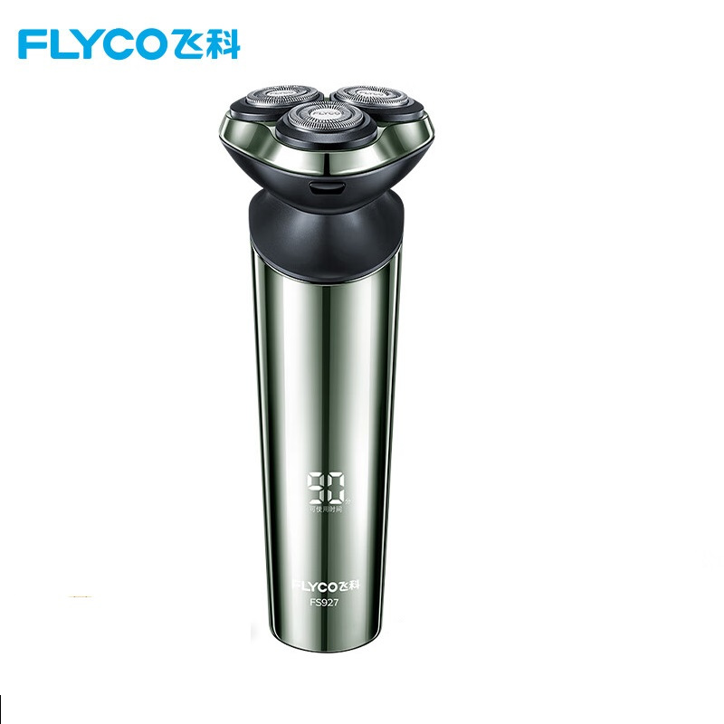 飞科flyco电动剃须刀男士刮胡刀剃胡须刀须刨智能感应全身水洗fs927