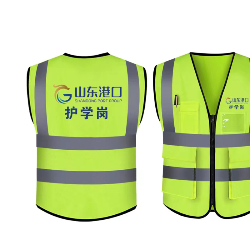 苏宁宜品推荐 定制款背心 10件起订