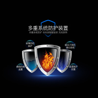 欢呼好太太 10升燃气热水器 智能恒温 JSQ20-TR02 家用煤气热水器 变频节能 天然气