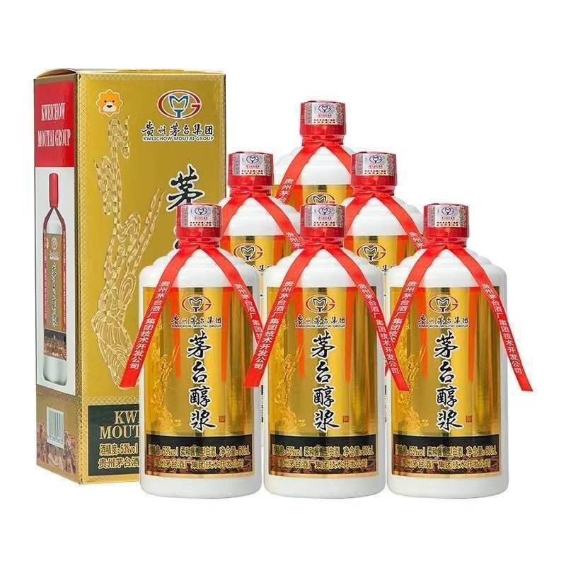 贵州茅台53度茅台醇浆酒500ml*6酱香型白酒整箱纯粮正宗礼盒装