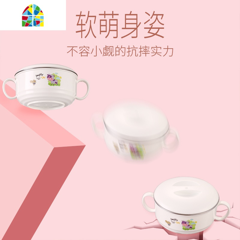 宝宝304不锈钢碗隔热防烫双层儿童碗婴儿带盖儿童杯防摔 FENGHOU 不锈钢至尊款儿童碗|双层中空防烫防摔