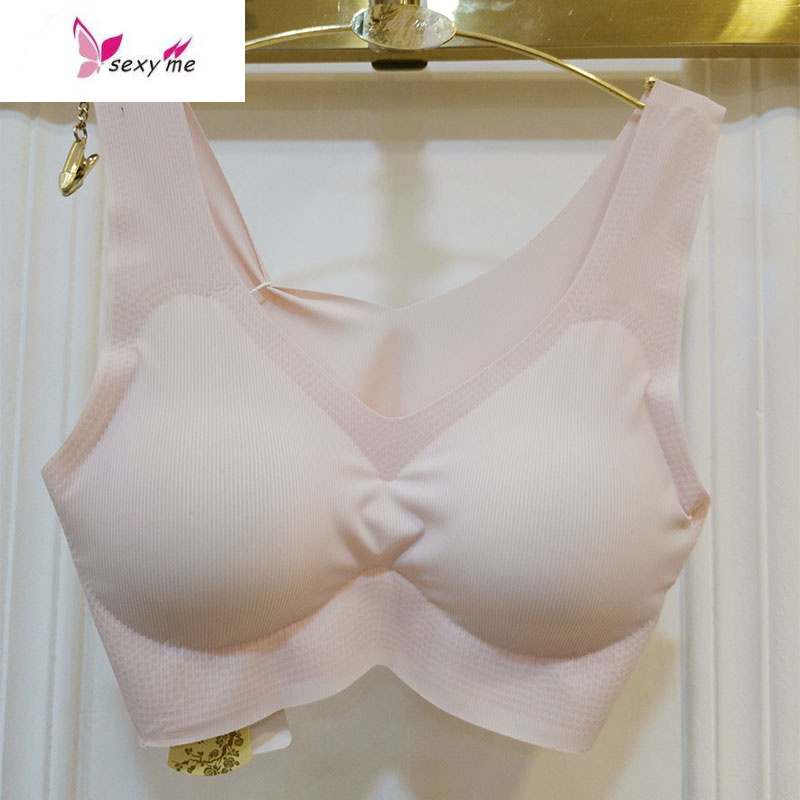 冰丝一片背心式聚拢胸罩光板调整无钢圈睡眠运动舒适文胸薄款fish