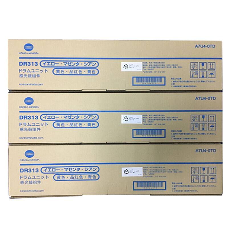 柯尼卡美能达 KONICA MINOLTA DR313Y 黄色鼓组件（适用C308/C368/C458/C558机型）