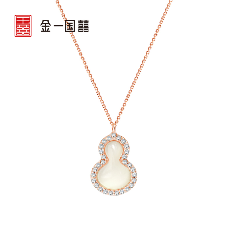 金一国囍银S925葫芦项链套链送女士(定价)BGC008