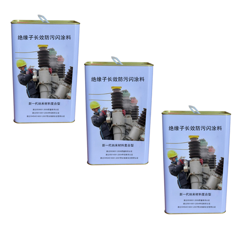 泽隆鑫力防污闪涂料 各颜色 公斤高清大图