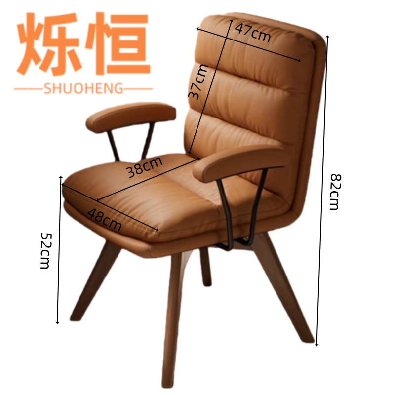 烁恒职员椅1高清大图