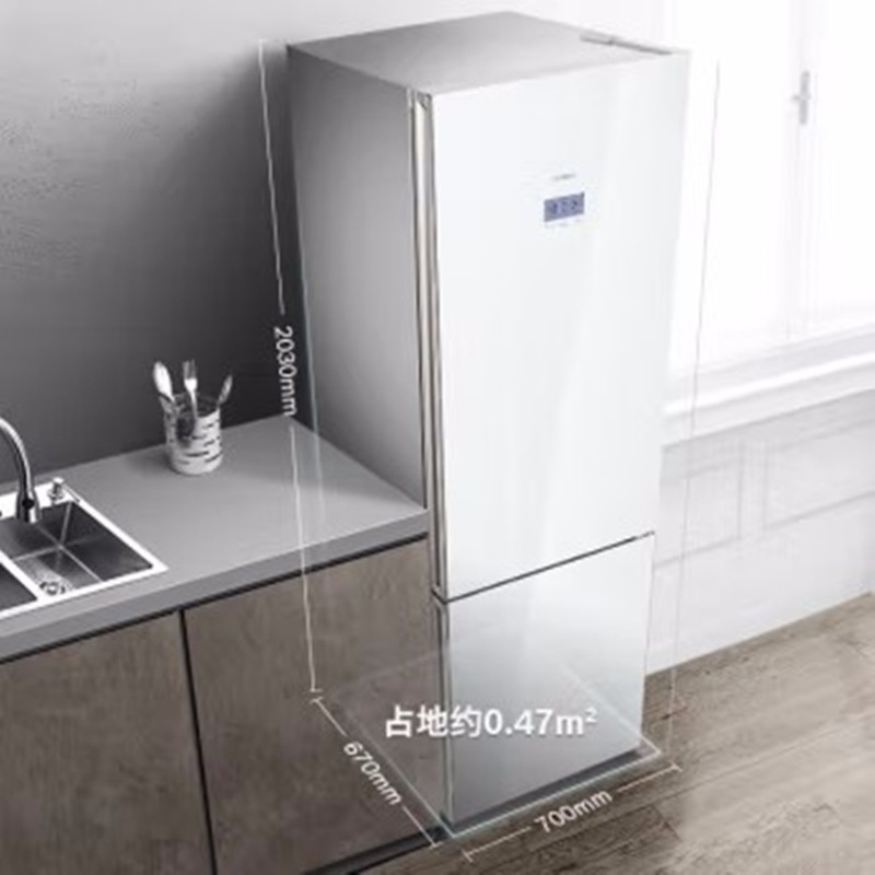 博世(BOSCH)KGN49SW41C 白色 大容量431升双门冰箱 风冷无霜 家用独嵌两用 零度维他保鲜 原装进口
