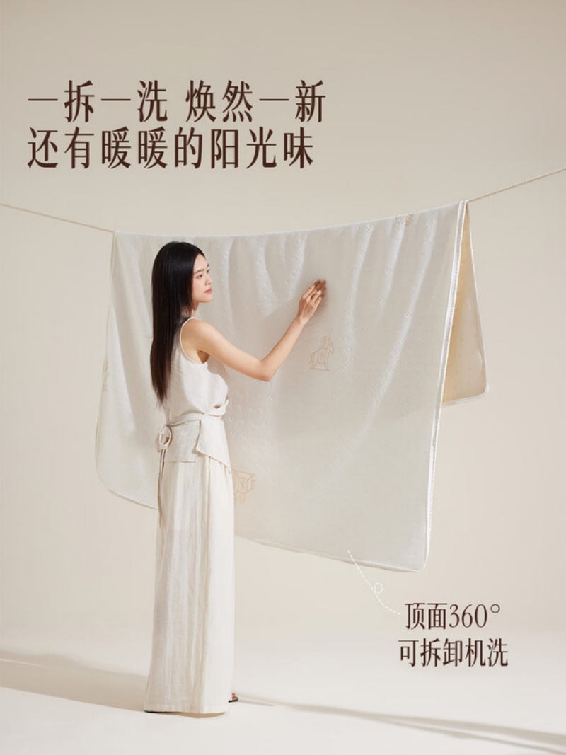 喜临门白骑士pros三分区乳胶床垫整垫0胶水睡感可调家用双弹簧床垫 厚26cm高清大图