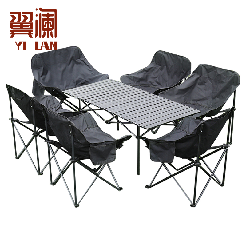 翼澜 户外桌椅 六椅 套