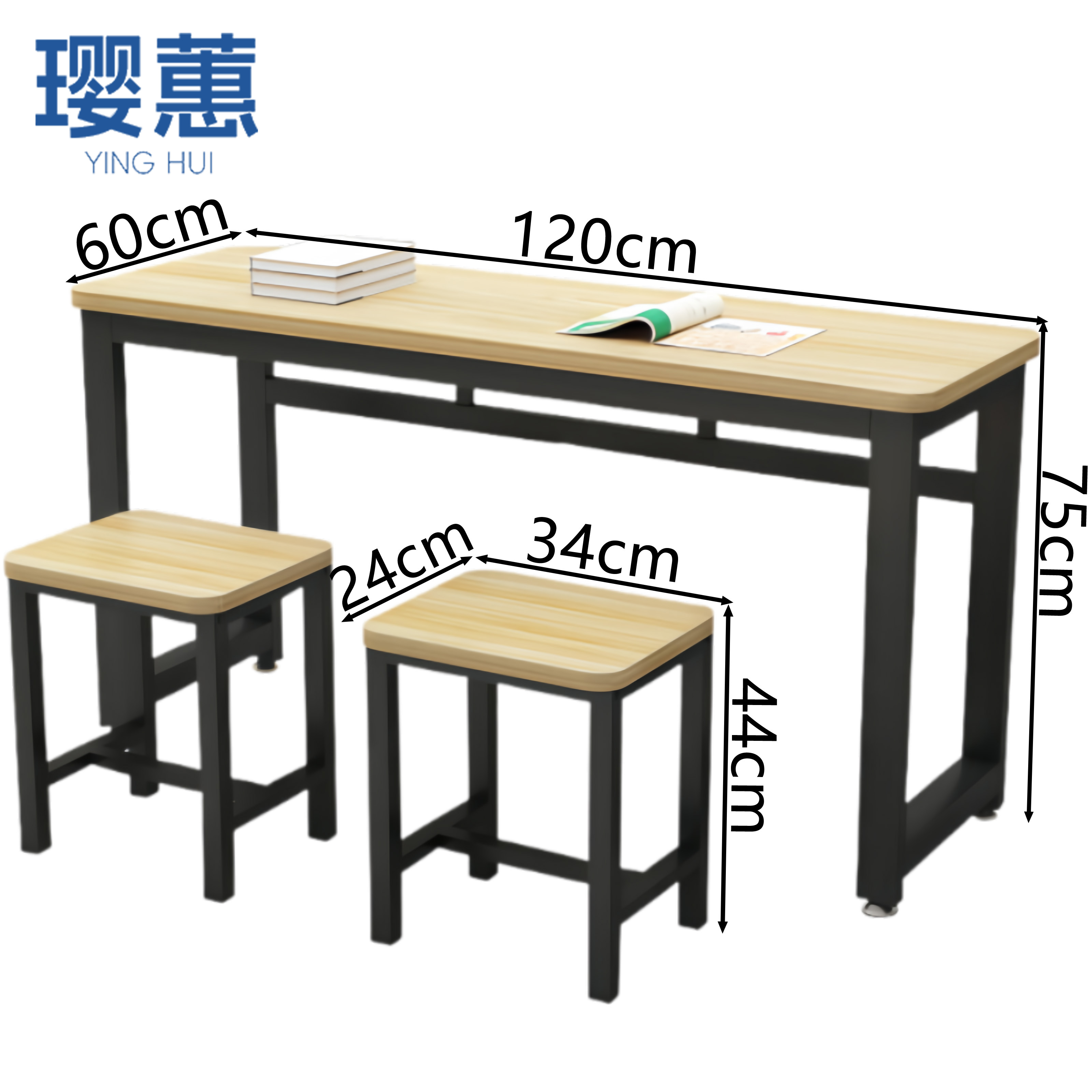 璎蕙 书桌写字桌含2凳 套