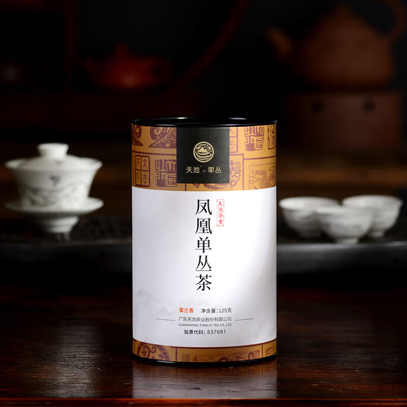 天池 茗茶 单丛 传承系列汉·蜜兰香125g/罐高清大图