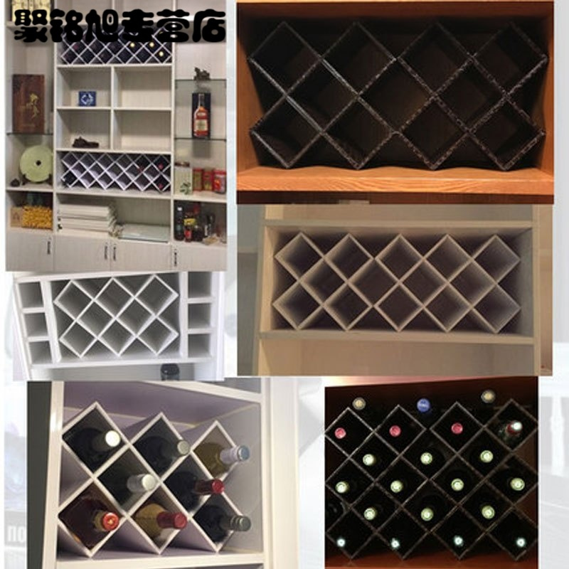 红酒架摆件现代简约实木家用客厅欧式创意葡萄酒瓶柜格装饰置物架家装建材及五金住宅家具架类酒架