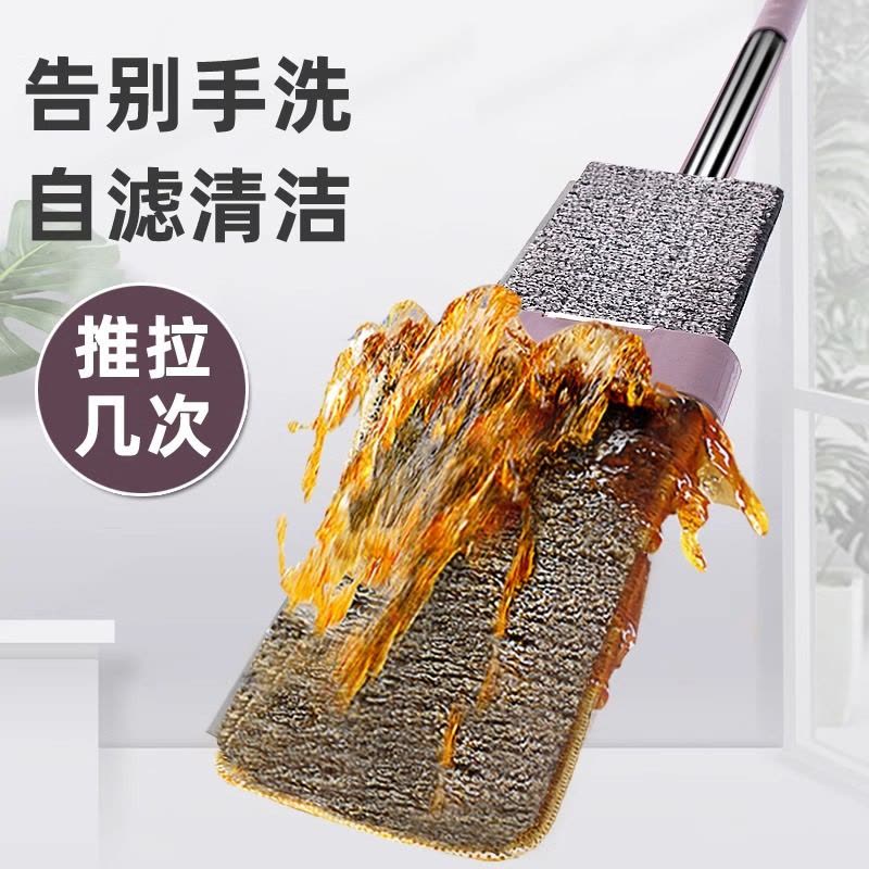 免手洗拖把平板家用一拖干湿两用吸水拖布旋转木板懒人拖地神器图片