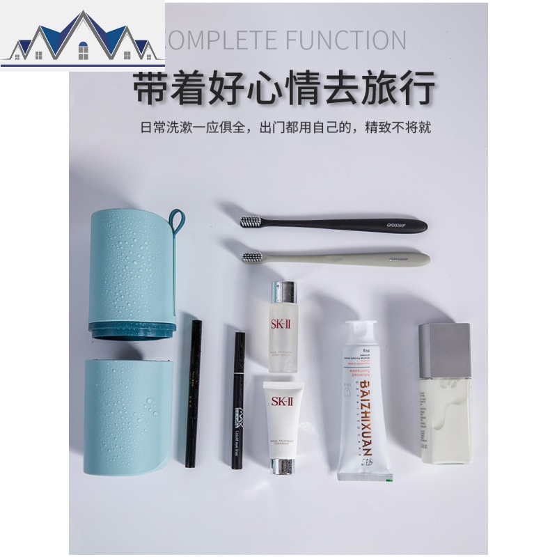 旅行装洗护套装洗漱杯出差洗漱包便携分装瓶收纳包旅行游用品男女 三维工匠高清大图
