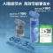 美的(Midea)净水器白泽1200G pro家用净水机6年长效RO反渗透厨下式净饮机直饮机过滤器触控屏双出水