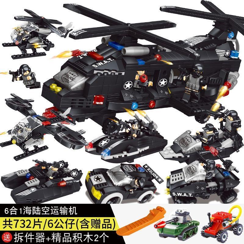 兼容乐高积木拼装玩具小男孩子军事坦克航母10岁飞机拼图儿童