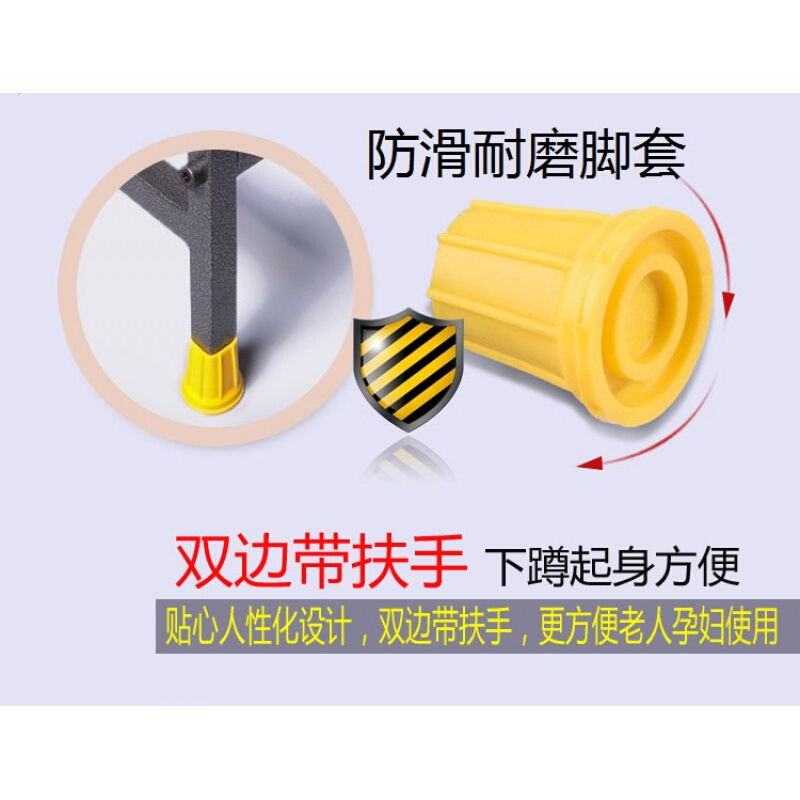 家用老年人坐便椅孕妇坐便器加固马桶架子移动便携式座厕所洗澡凳壹德壹