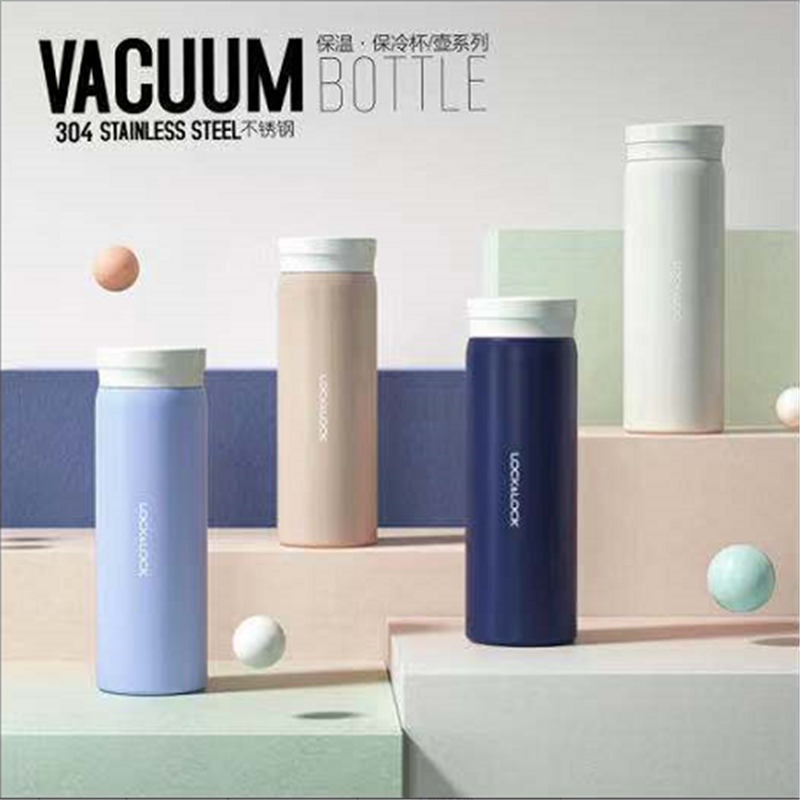 乐扣乐扣LOCK&LOCK保温杯 简约随身直饮杯