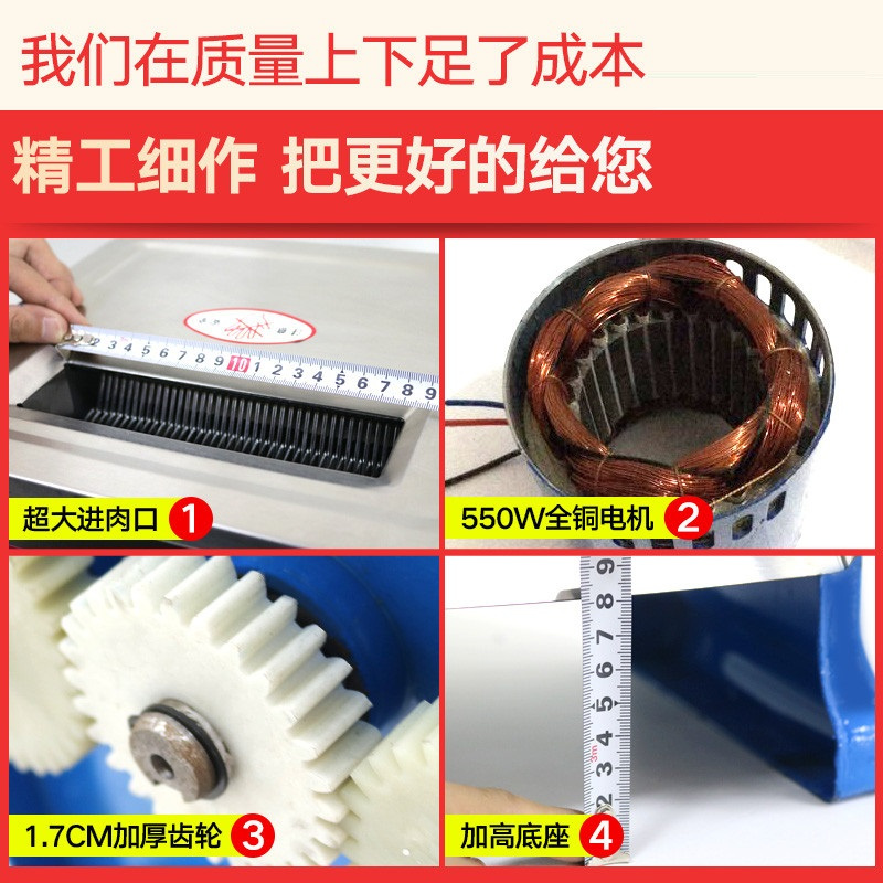 lecon/乐创 切肉机电动商用不锈钢切片机切丝切粒全自动家用绞肉丁切肉片机切菜机 生肉切片机