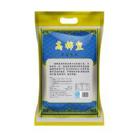 高棉皇茉莉香米5KG 大米10斤 籼米 长粒米