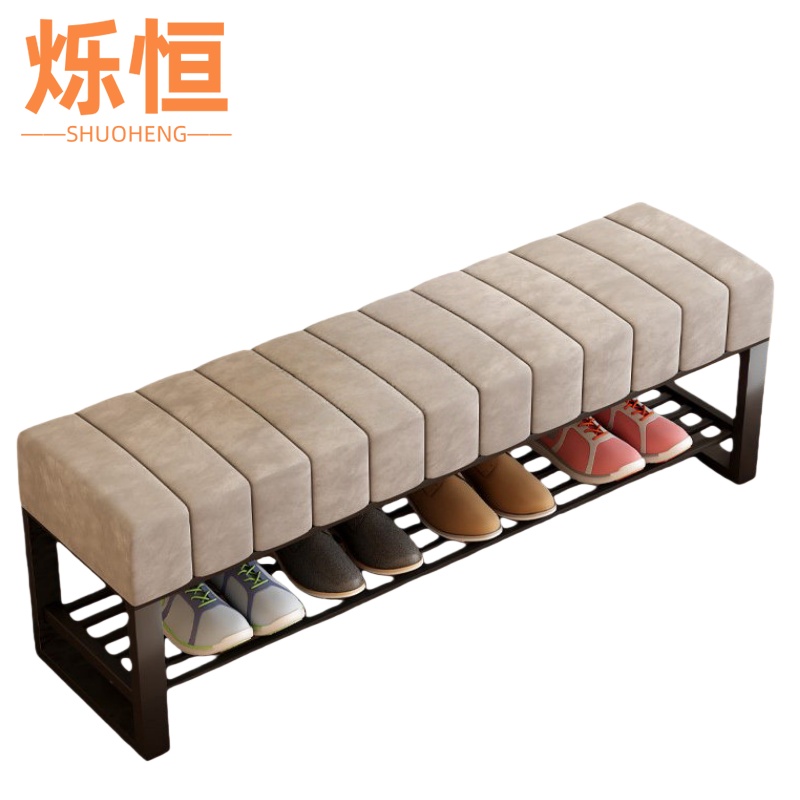 烁恒换鞋凳60cm高清大图
