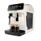 全自动家用咖啡机EP1221
