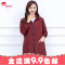 防水防油围裙长袖拉链女韩版时尚成人罩衣厨房做饭护衣纯色工作服
