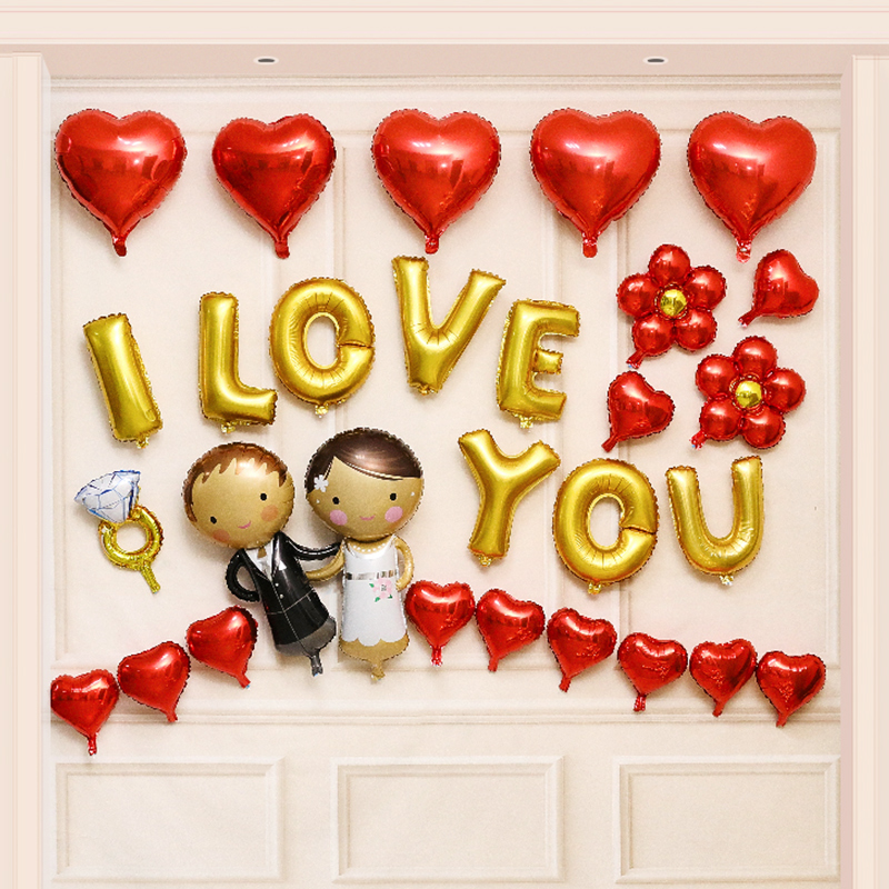 家柏饰(CORATED)创意婚礼婚庆结婚用品浪漫婚房气球装饰套餐婚礼场景布置铝膜气球高清大图