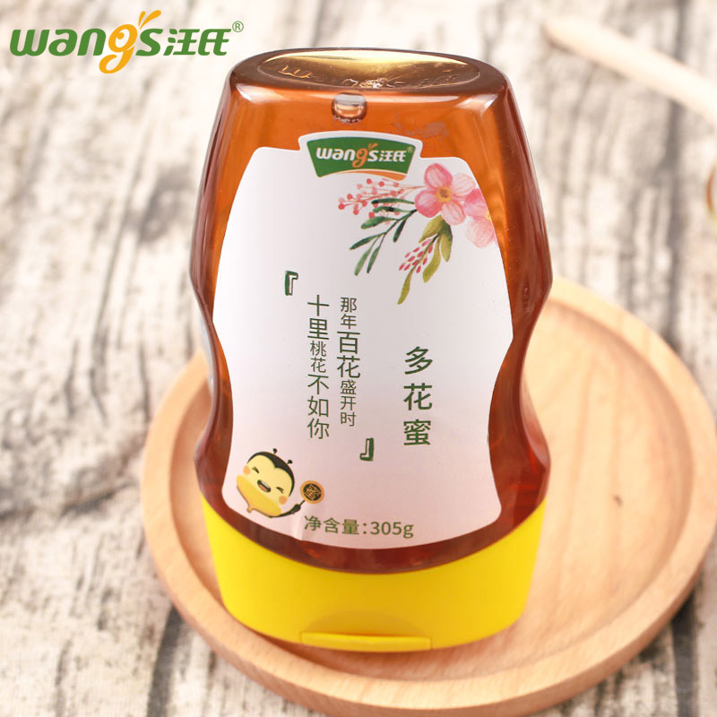 汪氏蜂蜜旗舰店官蜂蜜蜂巢蜜蜂蜜农家自产小挤压瓶蜂蜜高清大图