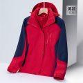 情侣款拼色冲锋衣 3XL 男大红