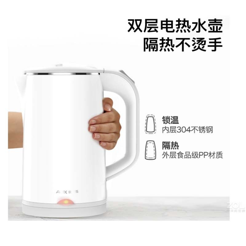 奥克斯HX-A1830S电水壶