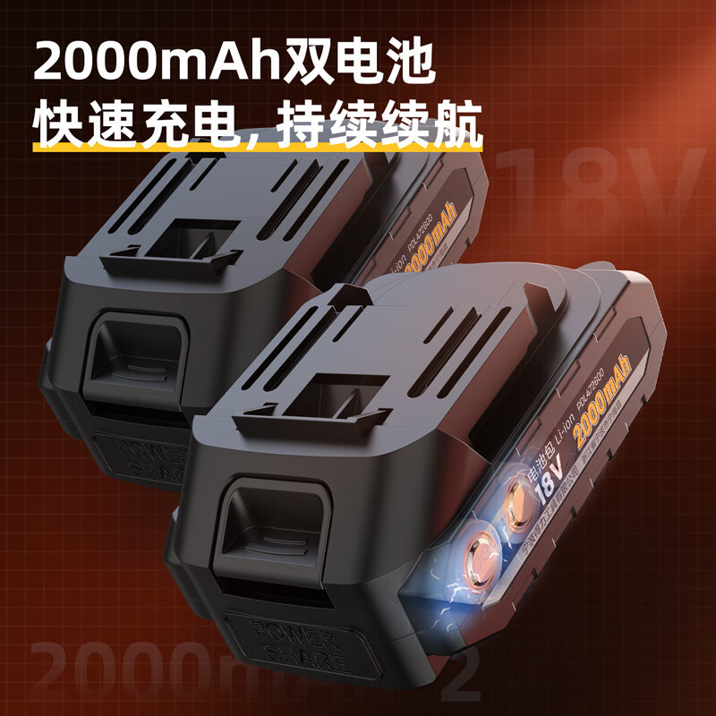 得力(deli)(deli) 电动锂电省力黄油枪600CC高压注油器 DL472600