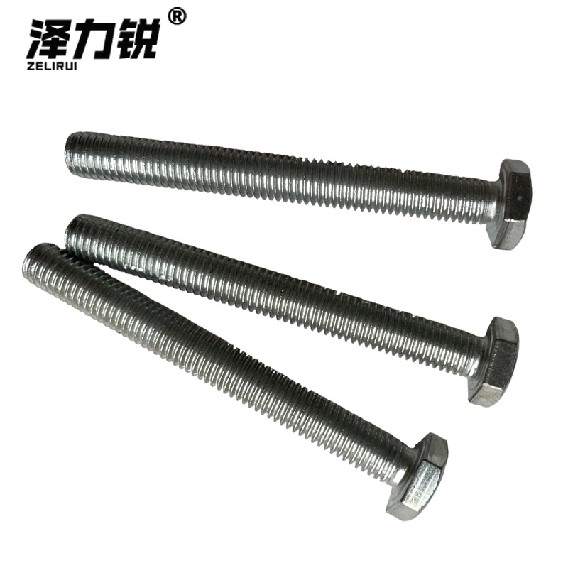 泽力锐 4.8级六角头螺栓 M10x90mm 个高清大图