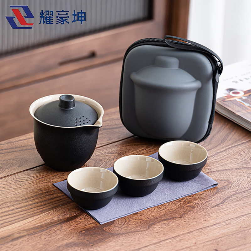 耀豪坤便携旅行茶具套装YH08K/套高清大图