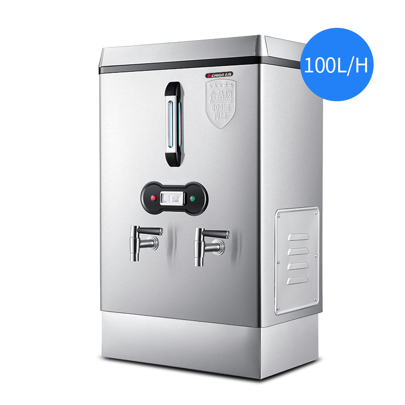 志高商用开水器120L-210升电热开水机热水器12kw工业大容量烧水炉 120L/12KW开水器-380V 210L高清大图