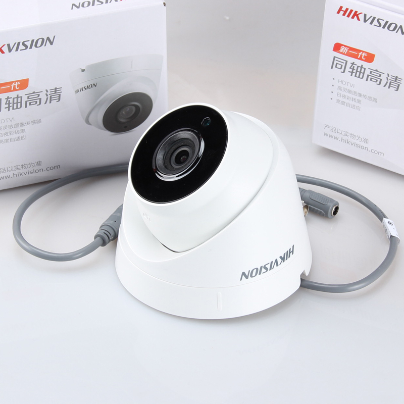 海康威视 ds-2ce56d1t-it3f 1080p同轴高清监控摄像头室外夜视红外